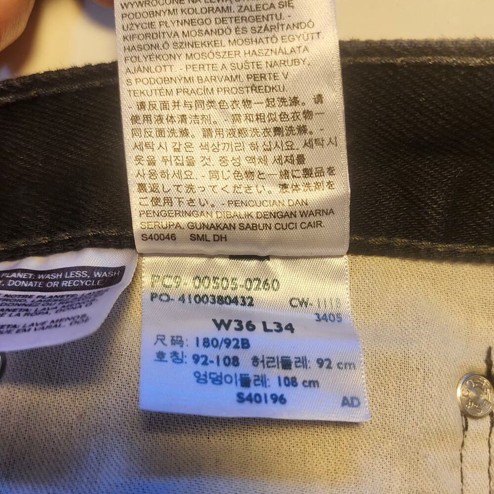 Levis 505 Jeans Mens 36x34 Straight leg Black classic Blokecore Bikercore - Picture 5 of 9